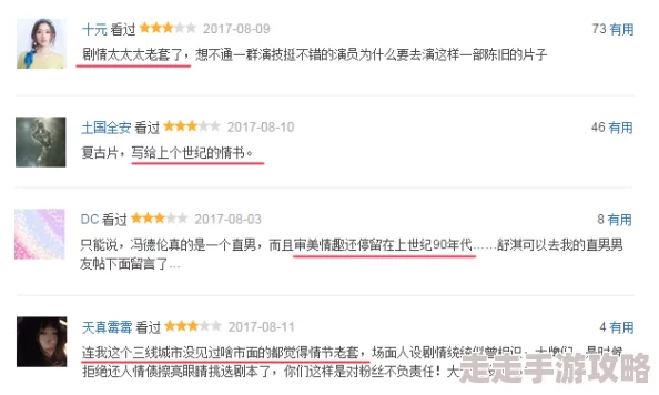 久久国产乱子伦精品免费近日引发热议，网友们纷纷讨论其内容和影响，相关话题在社交媒体上持续升温，引起广泛关注