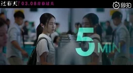 黄三级高清在线30分钟播放 这部影片精彩纷呈情节紧凑让人欲罢不能网友们纷纷推荐值得一看不容错过