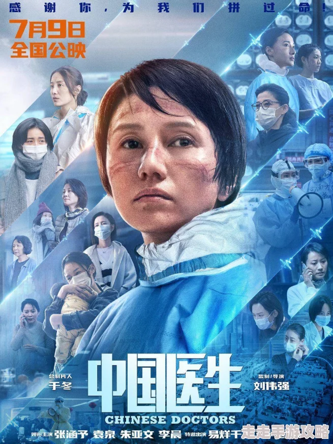黄三级高清在线30分钟播放 这部影片精彩纷呈情节紧凑让人欲罢不能网友们纷纷推荐值得一看不容错过