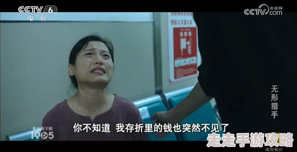黄三级高清在线30分钟播放 这部影片精彩纷呈情节紧凑让人欲罢不能网友们纷纷推荐值得一看不容错过