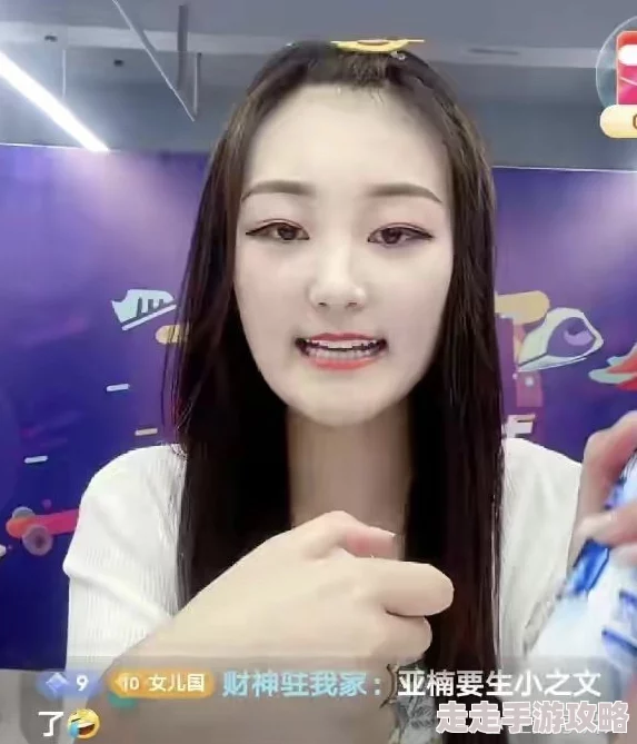 美艳护士放荡小说最新进展消息：该小说近日在网络上引发热议，许多读者对其情节和角色发展表示关注与讨论