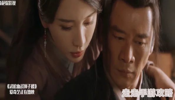 潘金莲喂奶武松三级最新进展消息：该剧因其大胆题材引发热议，制作团队表示将于明年推出全新版本，期待观众反馈