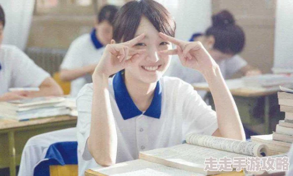 女同桌夹得我好爽在学习和生活中，我们要珍惜身边的朋友，互相支持，共同进步，让每一天都充满正能量与快乐！