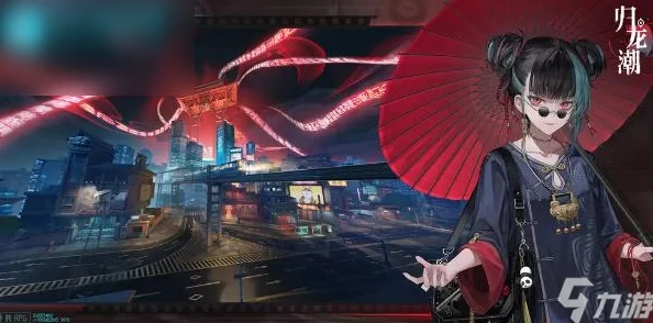 精彩归龙潮派对角色搭配攻略：如何巧妙选择并推荐强势角色