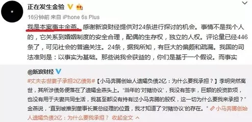 漂亮人妻被维修工侵犯的后果引发社会广泛关注法律专家呼吁加强对女性权益的保护与维护