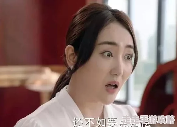 美女被强行插入让我们关注女性的自我保护意识和法律知识提升，共同营造一个安全和谐的社会环境