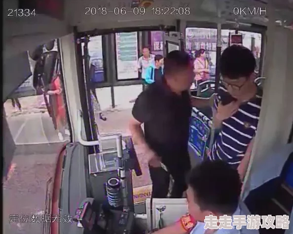 好多骚水真紧公交车近日在社交媒体上引发热议网友纷纷分享乘坐体验称拥挤的环境让人感到窒息与不适