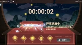 FGO赝作复刻序章精彩配置全解析 乔康多优雅假日珍稀掉落介绍