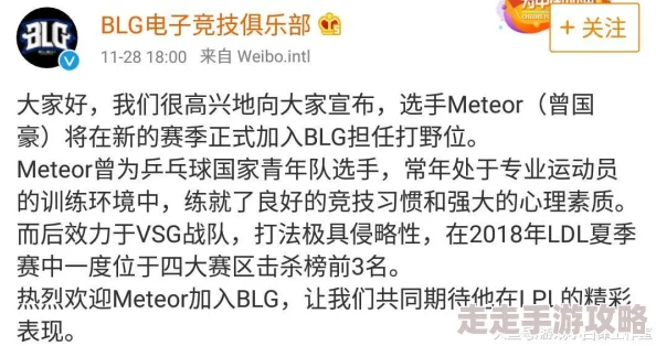 纯肉小黄文高H引发热议网友纷纷讨论其内容与影响力成为网络文学的新风潮吸引大量读者关注