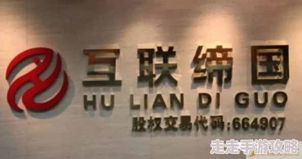 日韩中文字幕精品无码亚洲积极推动文化交流与理解促进友谊与合作让我们共同欣赏多元文化带来的美好体验