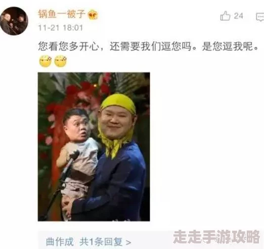 岳你夹得好紧好爽口述近日引发热议网友纷纷分享自己的体验和看法讨论气氛火热成为社交媒体热门话题