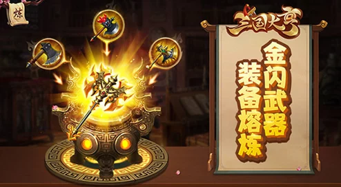探寻神秘途径：如何获得珍贵的归龙潮长命锁详解