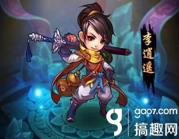 仙剑奇侠传手游中慕容紫英图鉴详解：冷酷帅气的慕容紫英究竟如何？