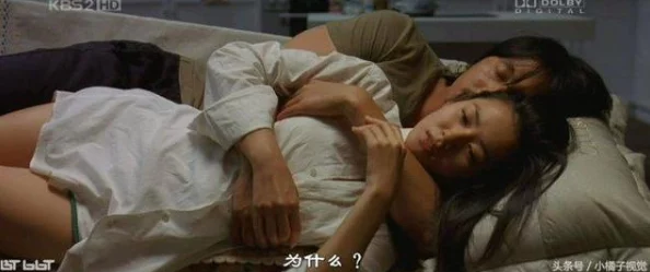 人人做天天爱夜夜爽中字网友推荐这部作品剧情紧凑情节引人入胜让人欲罢不能是值得一看的精彩影片