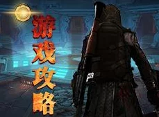 《恶棍水域》精彩纷呈的游戏特色内容与独特玩法介绍