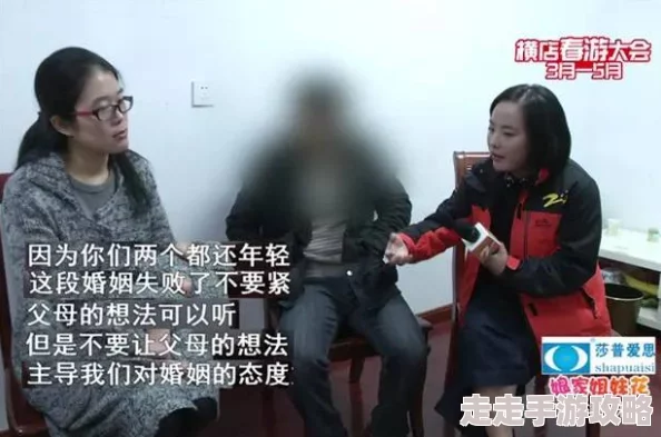 欧美夫妻性生活 网友评价：这个话题引发了很多讨论，大家分享了各自的观点和经验，感觉文化差异确实影响着人们的亲密关系