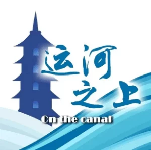 灌满了求你们停下NP让我们一起关注内心的声音珍惜当下的每一刻共同创造美好的未来