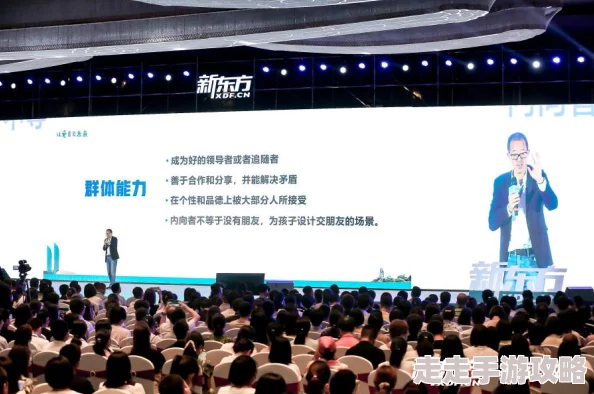 老公的弟媳比我大近日一则关于家庭关系的讨论引发热议许多网友分享了自己的看法和经历引发广泛关注