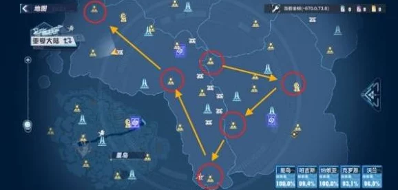 详尽幻塔金核全攻略 精准坐标览，助你轻松掌握珍稀核心所在之地