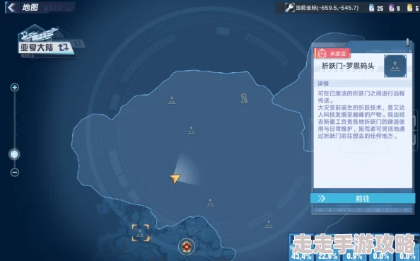 详尽幻塔金核全攻略 精准坐标览，助你轻松掌握珍稀核心所在之地