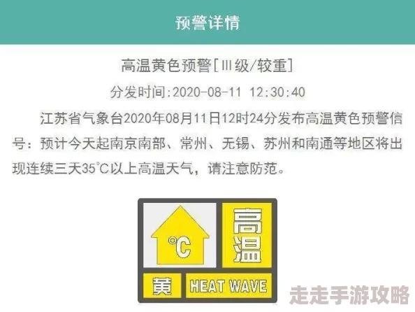 黄色三级日本三级最新进展消息：近期该系列作品在国内外引发热议，相关讨论和分析层出不穷，吸引了众多影迷关注