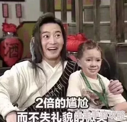啊…嗯啊好深男男小黄文：最新动态揭示了角色间复杂的情感纠葛与激情碰撞，令人期待后续发展