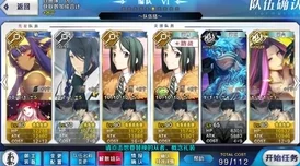 FGO赝作复刻精彩回归：上级副本配置详解与丰富自由本上级掉落介绍