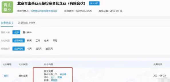 毛片网站观看 网友评价：这个网站的资源更新很快，画质也不错，满足了我的需求，但有些广告太多，希望能改善