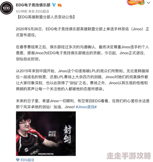 啊轻点灬大ji巴太粗太h视频最新进展消息引发广泛关注网友热议内容涉及多个方面并引起讨论