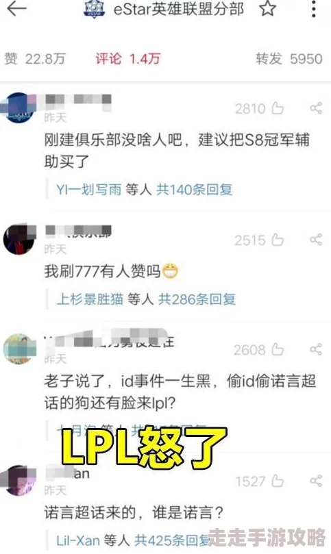 啊轻点灬大ji巴太粗太h视频最新进展消息引发广泛关注网友热议内容涉及多个方面并引起讨论