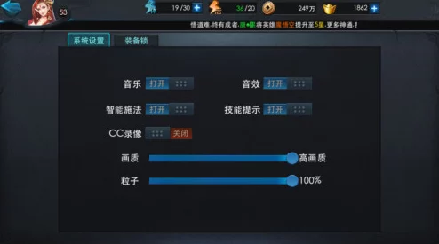超实用乱武三国全新兑换码，亲测高效可用兑换福利