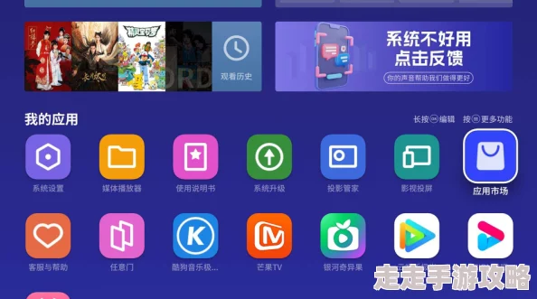 又色又爽又黄的视频软件app最新消息新增高清画质和多种互动功能，用户体验大幅提升