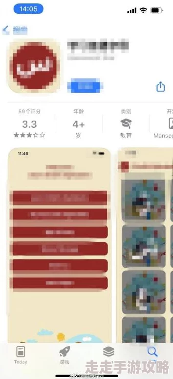 又色又爽又黄的视频软件app最新消息新增高清画质和多种互动功能，用户体验大幅提升