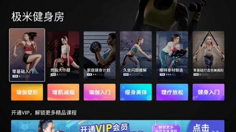 91九色影院最新消息平台将于下周推出全新高清4K频道，提供更优质的观影体验