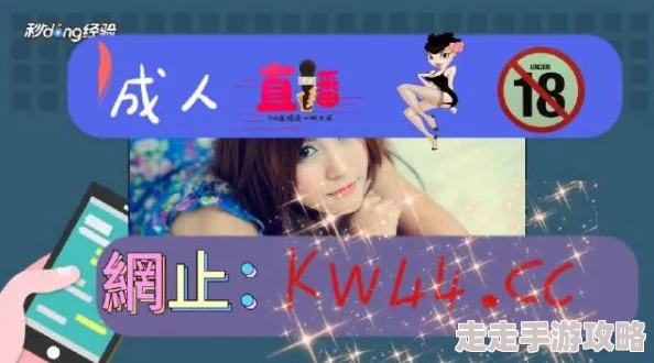 亚洲中文字幕一区二区三区2019内容丰富多样，观看体验佳