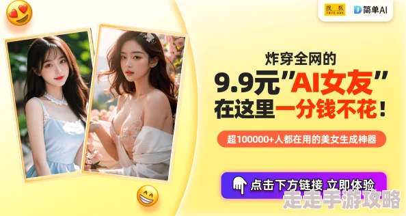 亚洲中文字幕一区二区三区2019内容丰富多样，观看体验佳