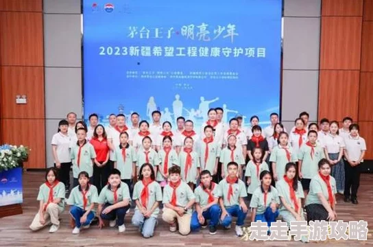 99久久久久国产精品视频网站推出公益活动，弘扬传统文化，传播正能量