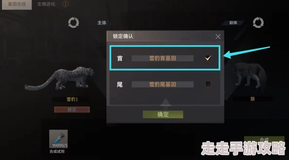 网友热议：王牌战争宠物突破全攻略，解锁高效提升方法与技巧！