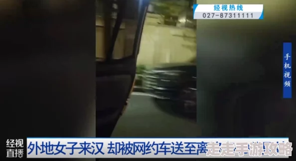 公交车被CAO到合不拢腿男男目击者称现场一片混乱乘客惊恐逃离引发众人围观