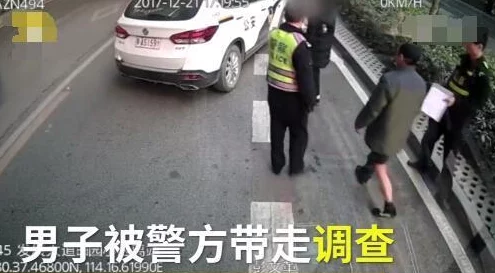公交车被CAO到合不拢腿男男目击者称现场一片混乱乘客惊恐逃离引发众人围观