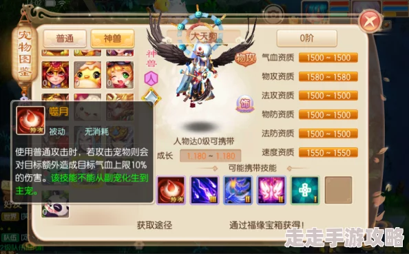 网友热评：花语卷下载教程全攻略，附官方手游高速下载链接分享