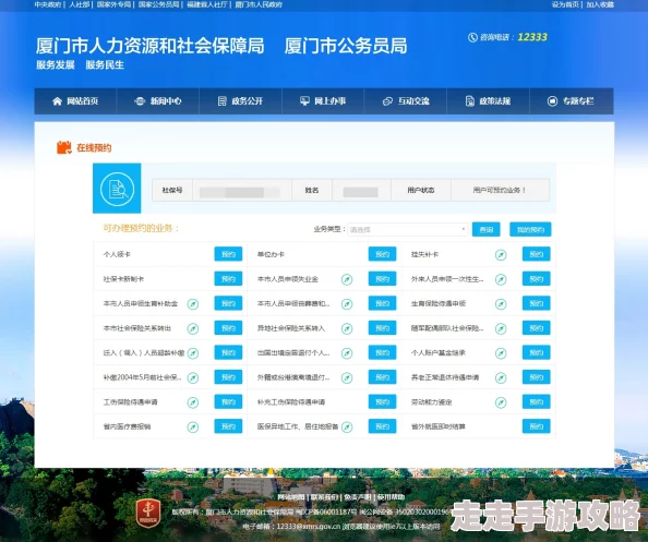 网友热议：米姆米姆哈下载地址大全及预约渠道分享，真实评价汇总