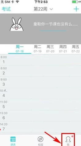 网友热议：米姆米姆哈下载地址大全及预约渠道分享，真实评价汇总