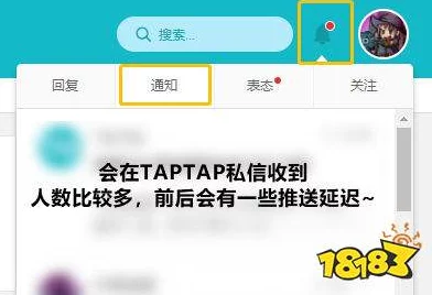 网友热议：米姆米姆哈下载地址大全及预约渠道分享，真实评价汇总