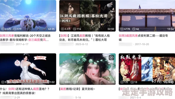 二级片网站我的青春有点二