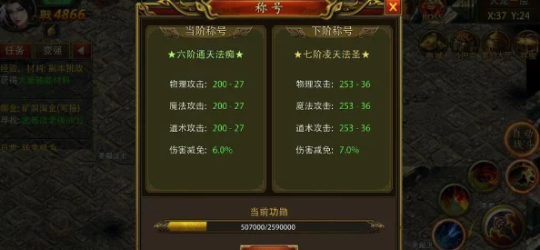 网友热评：苍翼混沌效应免费下载地址大公开，手游下载渠道全攻略！