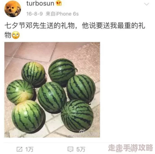 大尺度h文爱的礼物