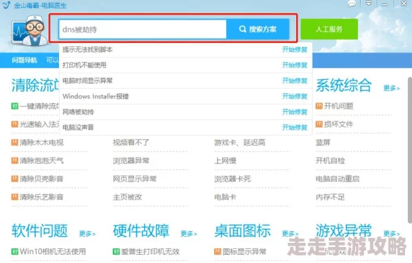 网站你懂我意思吧贴吧指的是一些提供特殊服务的网站或论坛