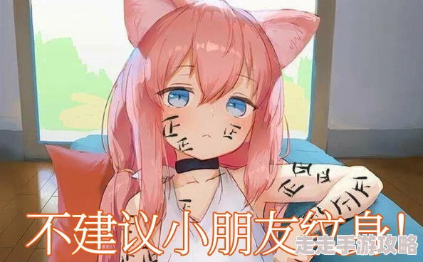 老色批网站无饭不起早