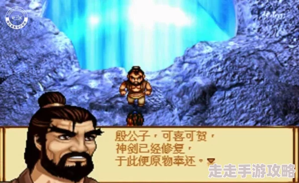 樱桃视频入口至尊冥皇
